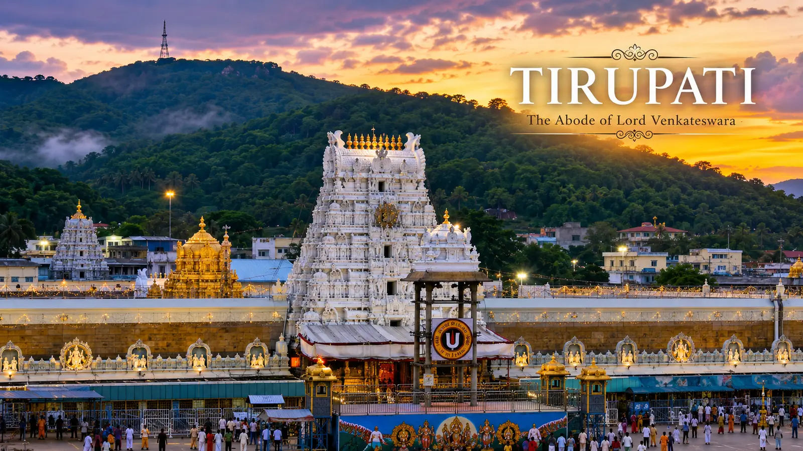 Tirupati