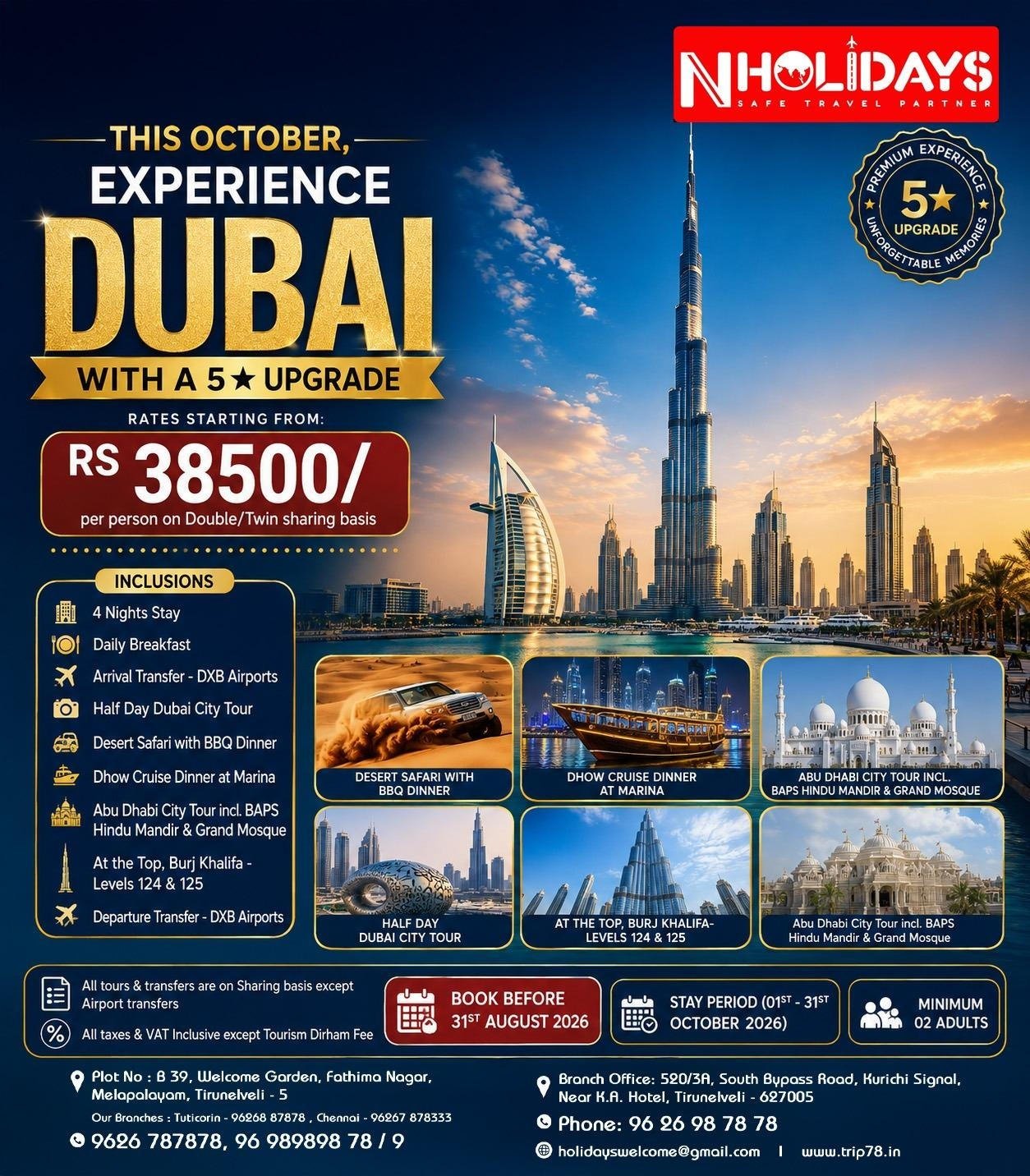 Mega Dubai Bonanza: Fly to the City of Gold!