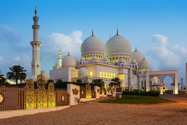 Discover the Magic of Yas Island