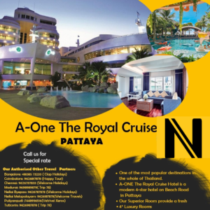 Travel Agency in Tirunelveli Travel Agency in Tirunelveli