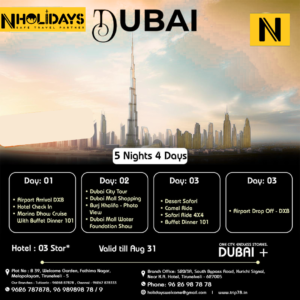 International Tour Packages from India International Tour Packages from India