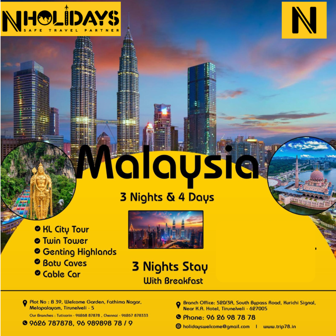  nholidays Travel Agency in Tirunelveli