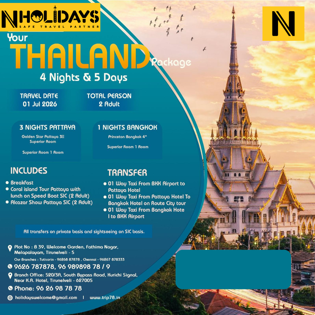 Tours and Travel Packages in India  