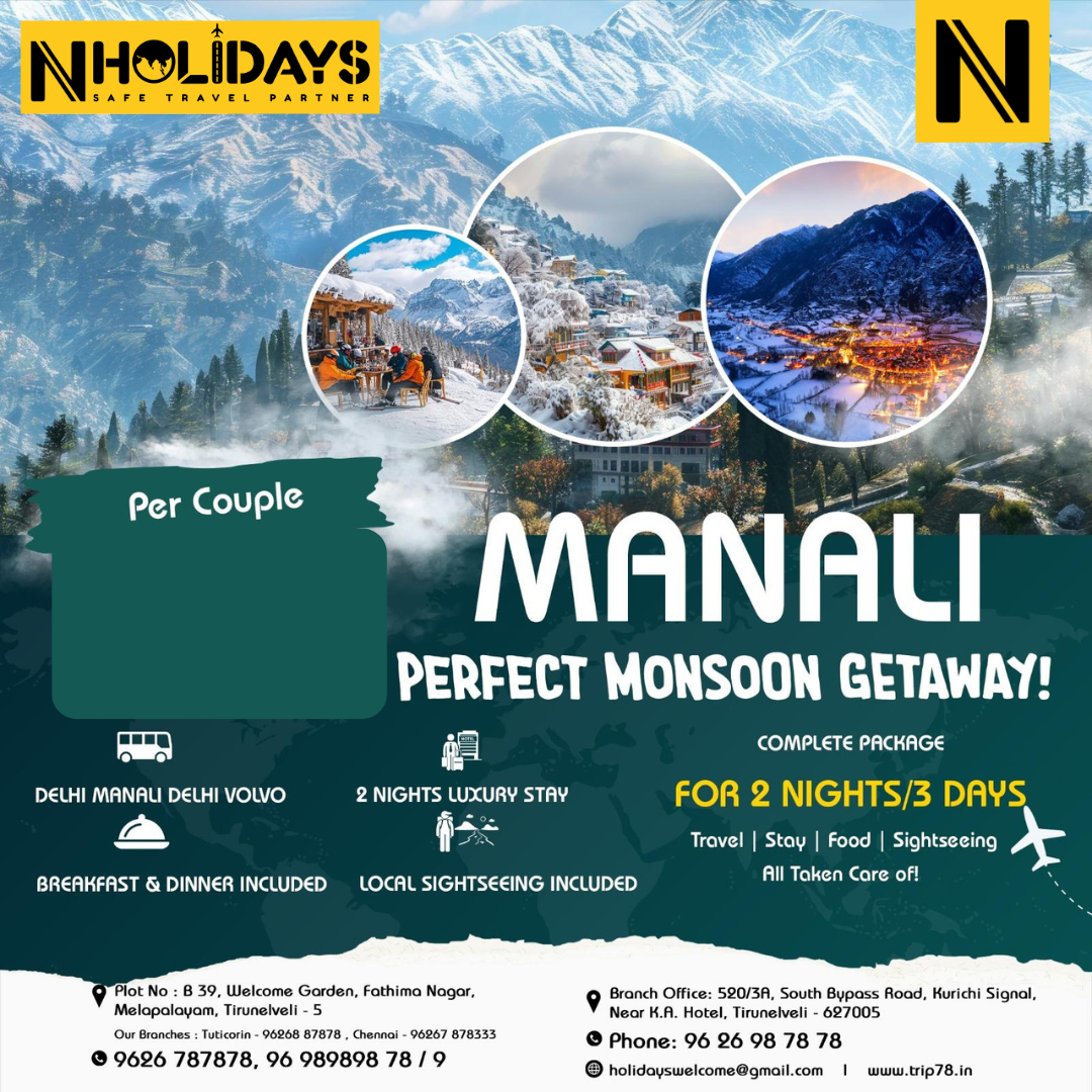 Tour Packages from India