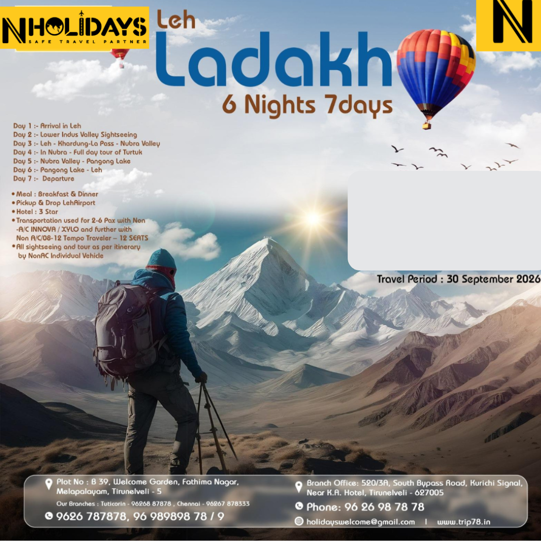 Holiday Packages in India