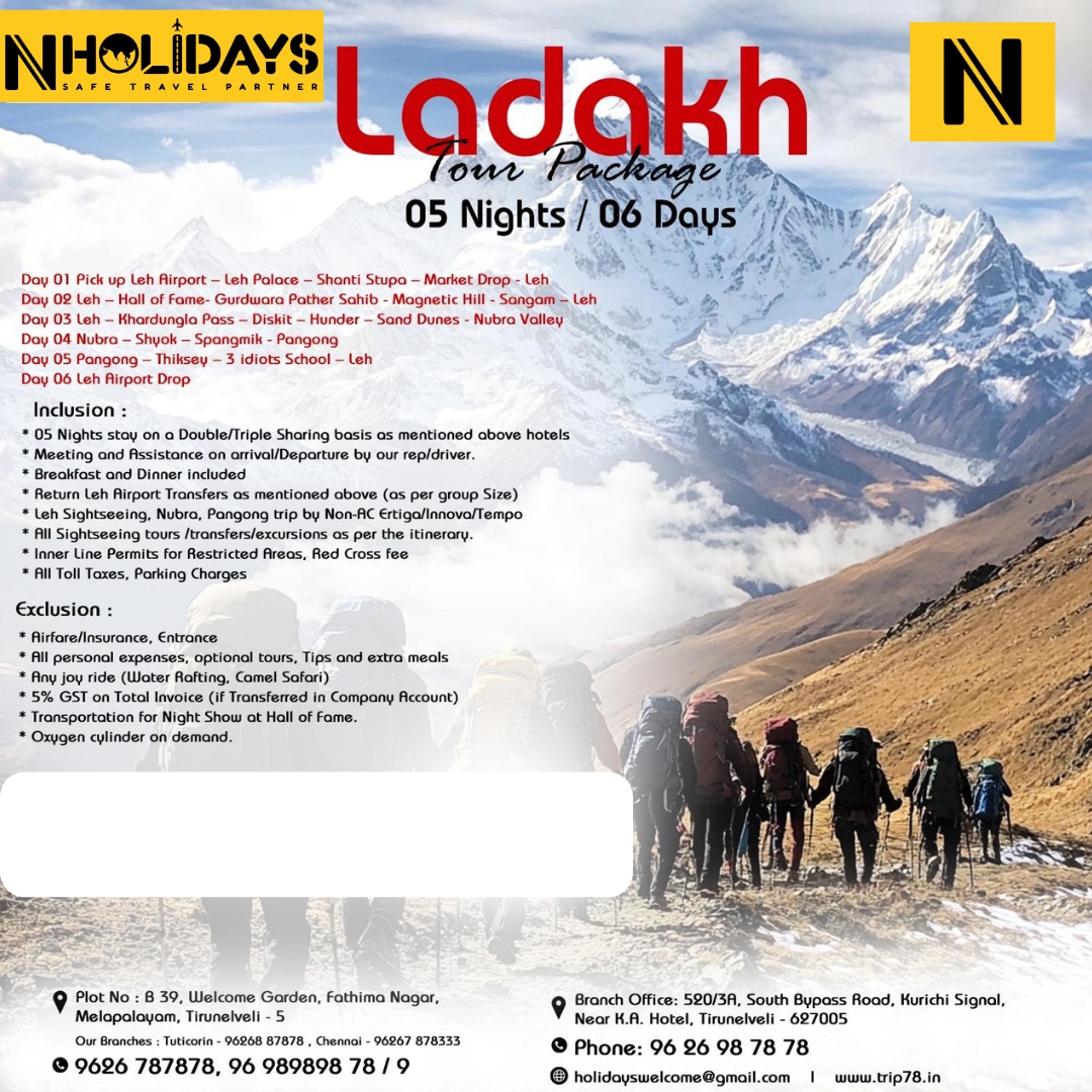 Travel Services in Tirunelveli | nholidays