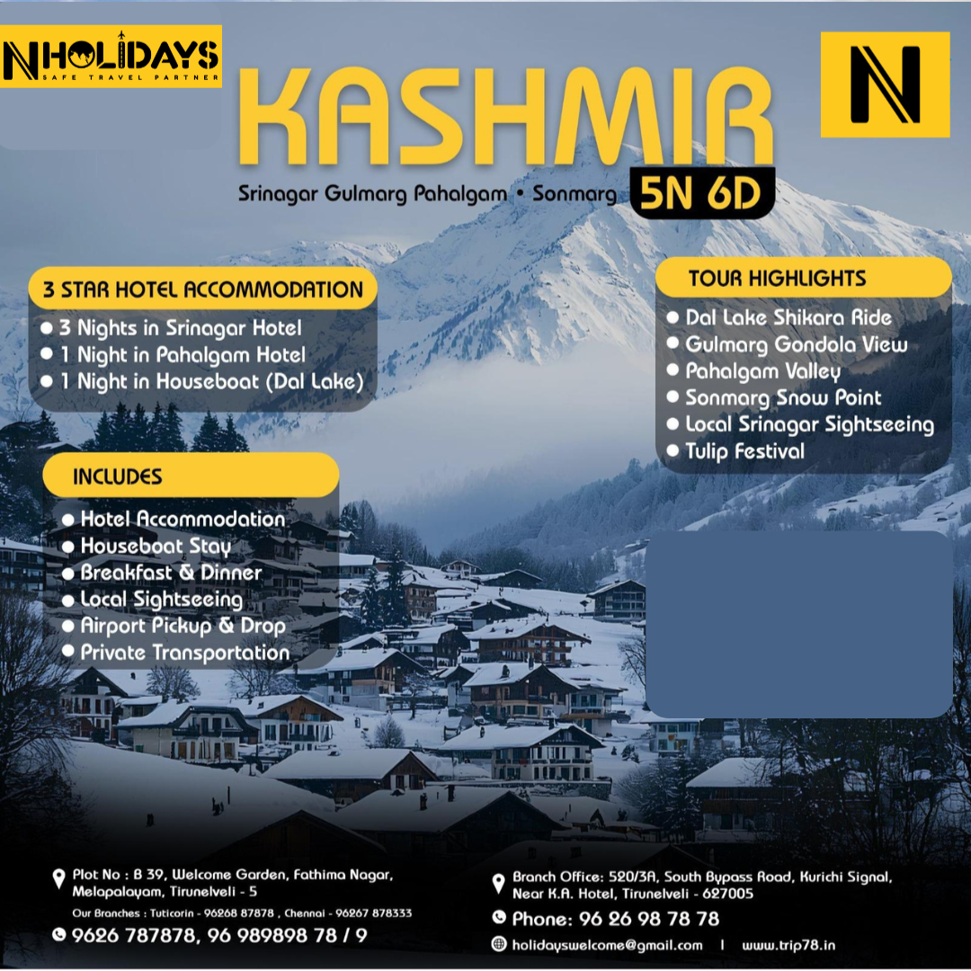 International Tour Packages from India