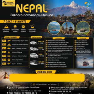Vacation Packages from India Vacation Packages from India