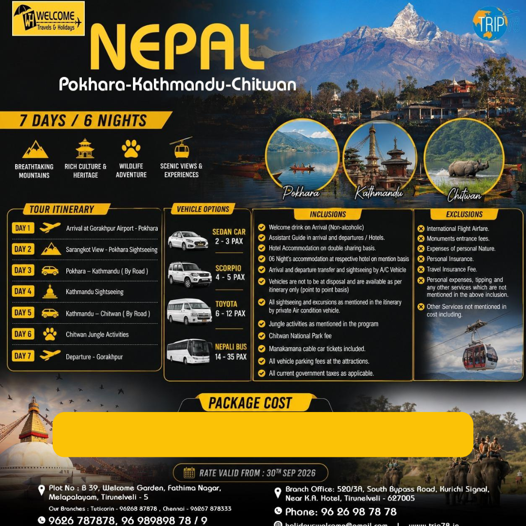 nholidays Travel Company in Tirunelveli