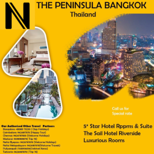 nholidays Tours and Travels nholidays Tours and Travels