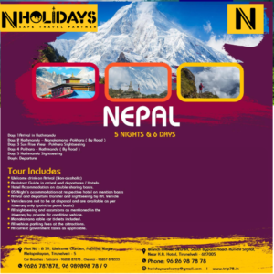 Tour Packages from India
